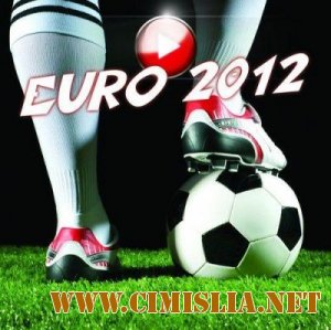 Euro 2012 [2011 / MP3 / 287 kb]