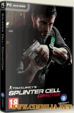 Tom Clancy's Splinter Cell: Conviction [Rip] [2010 / RUS]