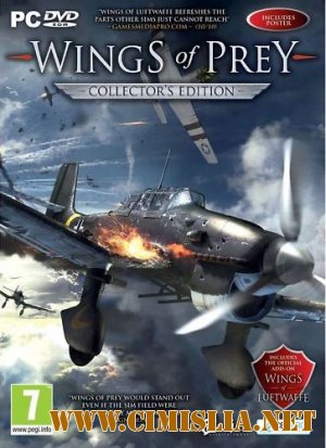 Крылатые Хищники: Коллекционное издание / Wings of Prey: Collector's Edition [L] [2011 / RUS / ENG / MULTi9]