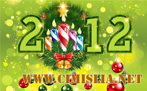 Обои для Рабочего стола - Ассорти № 39 [2011]