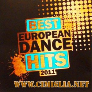 Hot Dance Best Of 2011 [2011 / MP3 / 320 kb]