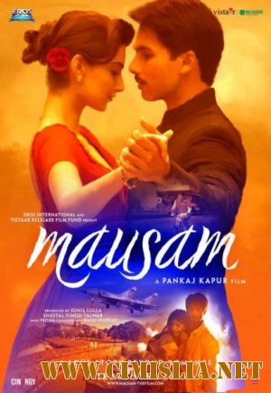 Времена года / Mausam [2011 / BDRip]