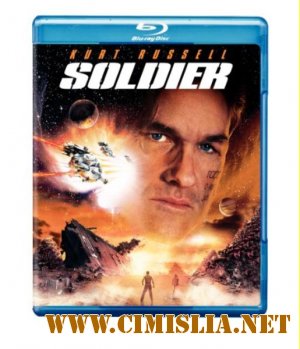 Солдат / Soldier [1998 / BDRip]