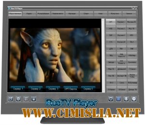 RusTV Player v 2.2.1 [2011 / RUS]