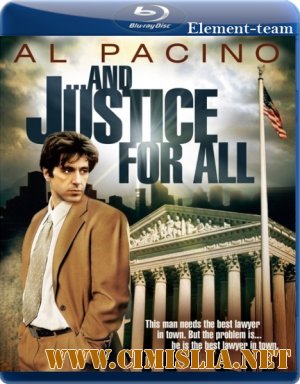 Правосудие для всех / And Justice for All [1979 / BDRip]