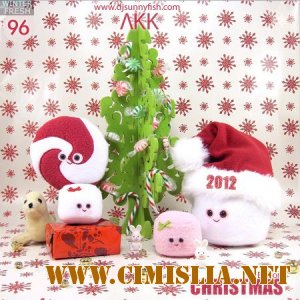 96 ЛКК - Christmas vs. New Year 2012 (Mixedby SunnyFish) [2011 / MP3 / 320 kb]