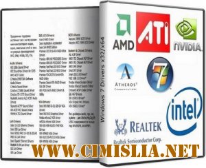 Windows 7 Drivers [x32/x64] [10.06.2012 / MULTI / ENG / RUS]