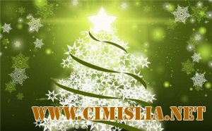 Обои для Рабочего стола - Новогоднее Ассорти [2011]