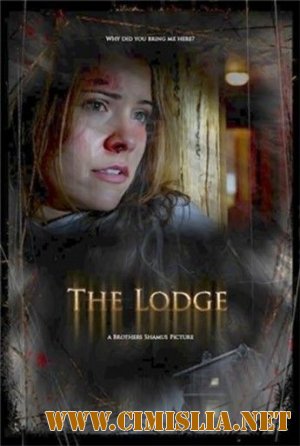 Ранчо / The Lodge [2008 / DVDRip]