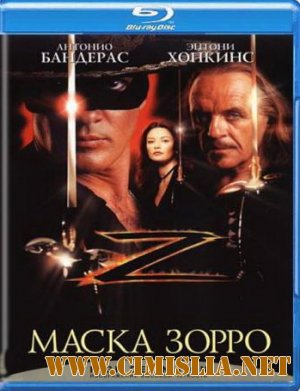 Маска Зорро / The Mask of Zorro [1998 / BDRip-AVC]