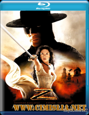 Легенда Зорро / The Legend of Zorro [2005 / BDRip]