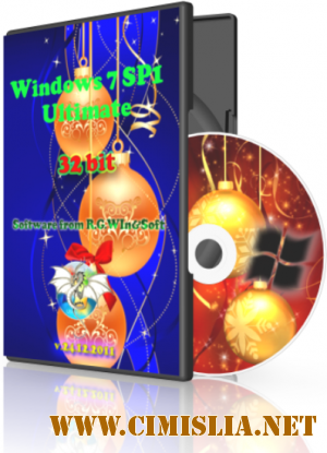 Windows 7 SP1 X86 R.G.Win&Soft [2011 / RUS]