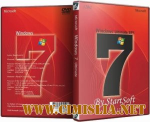 Windows 7 Ultimate SP1 By StartSoft 32bit v 23.12.11 [12.2011 / RUS]