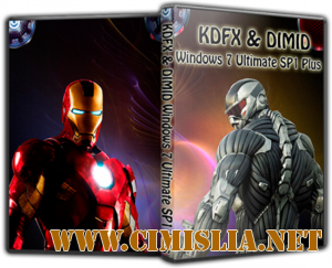 Windows 7 Ultimate x86 SP1 Plus by KDFX & DIMID+WPI [2011 / RUS]