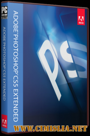 Adobe Photoshop CS5 Extended [v.12.1.0 Update 2] [2011 / RUS / ENG]