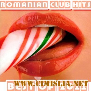 Romanian Club Hits [Best of 2011] [2011 / MP3 / 192-320 kb]