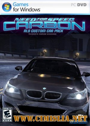 Need for Speed: Carbon Alb Custom Car Pack v 1.4 [RePack] [2011 / RUS]