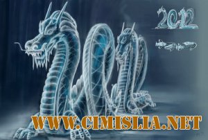 Что вас ждет в Год Дракона