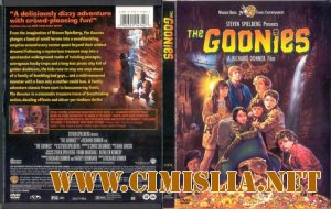 Bandi&#539;ii / The Goonies [Audio Rom&#226;n&#259;] [1985 / HDRip]