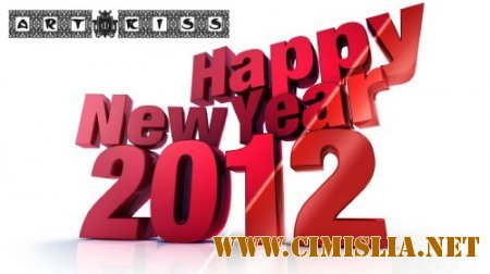 New Year 2012 [01.01.2012 / MP3 / 320 kb]