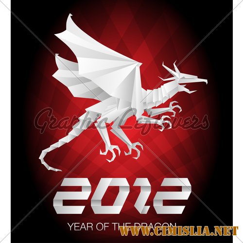 Как встречать новый 2012 год дракона.