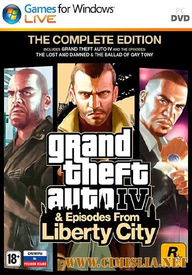 GTA IV + Grand Theft Auto: Episodes From Liberty City [2008 / ENG / RUS]