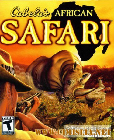 Cabela's African Safari [2006 / Русский]