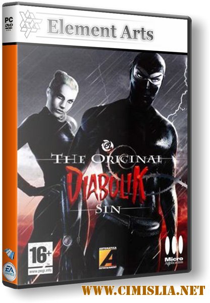 Diabolik: Один против Мафии [RePack] [2008 / RUS]