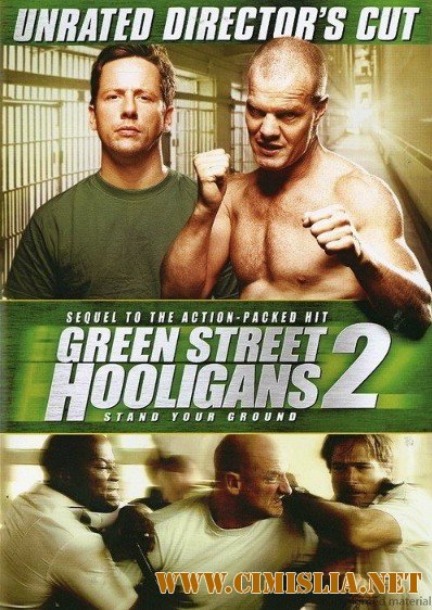 Хулиганы 2 / Green Street Hooligans 2 [2009 / BDRip l лицензия]