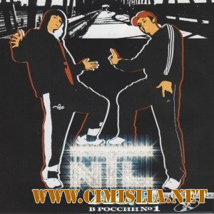 NTL - Нормальный рэпчик from AGR [2011 / MP3 / 320 kb]