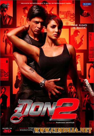 Дон. Главарь мафии 2 / Don 2 / &#2342;&#2379; &#2337;&#2377;&#2344; [2011 / BDRip]