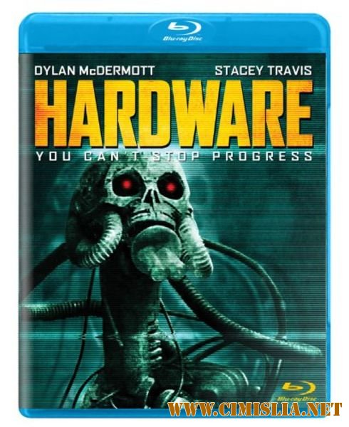 Железо / Hardware [1990 / BDRip]