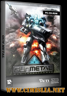 Братство Стали / Gun Metal [Repack] [2003 / RUS]