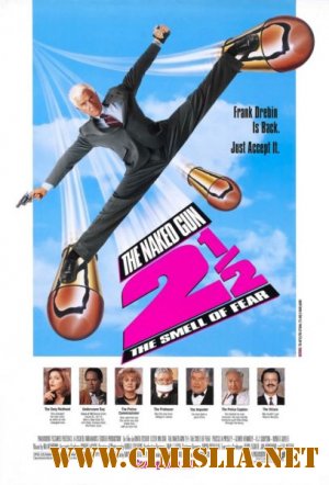 Голый пистолет 2 1/2: Запах страха / The Naked Gun 2 1/2: The Smell of Fear [1991 / DVDRip]