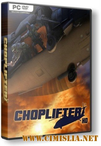 Choplifter HD [2012 / ENG]