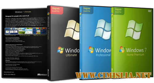 Windows 7 Ultimate SP1 WPI By StartSoft 32bit v 4.1.12 [2012 / RUS]