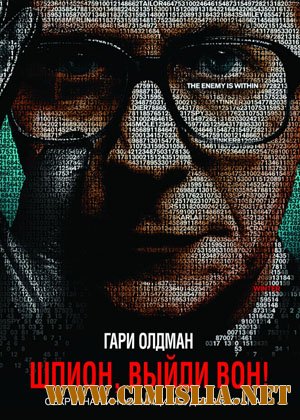 Шпион, выйди вон! / Tinker Tailor Soldier Spy [2011 / HDRip | Лицензия]