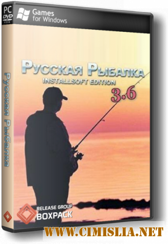 Русская рыбалка [v. 3.6] [RePack] [2012 / RUS]