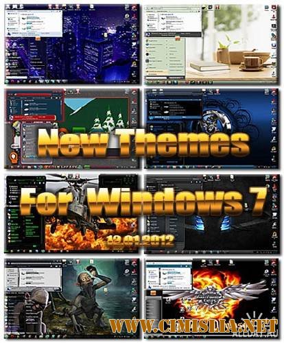 Пак новых тем для Windows 7 [12.01.2012 / RUS]