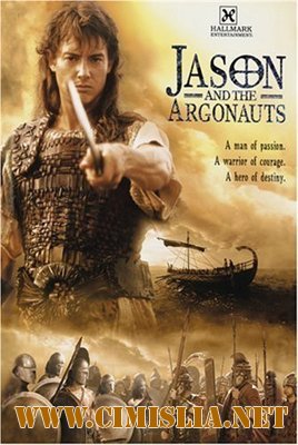 Язон и аргонавты / Jason and the Argonauts [2000 / DVDRip]