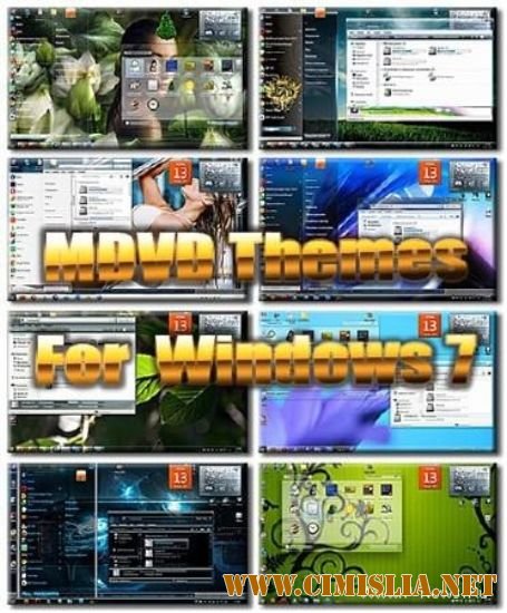 Темы для Windows 7: MDVD Themes Pack [2011 / RUS]