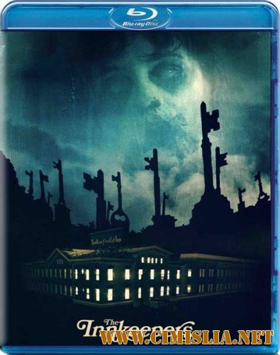 Тайны старого отеля / The Innkeepers [2011 / HDRip]