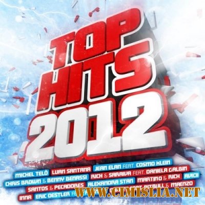 Top Hits 2012 [2011 / MP3 / 320 kb]