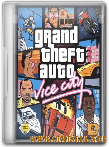 Grand Theft Auto: Vice City NEW Year [RePack] [2012 / ENG / RUS]