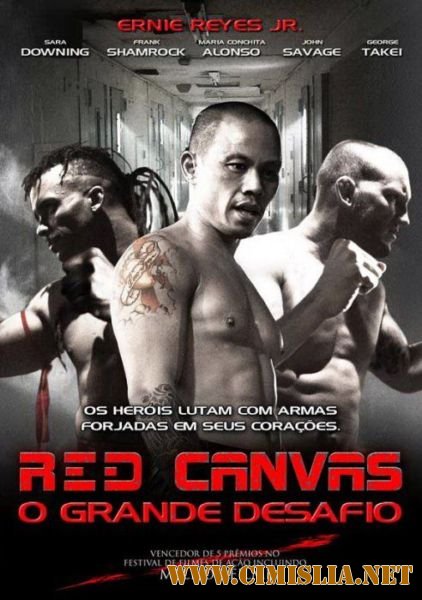 Красный холст / The Red Canvas [2009 / HDRip]