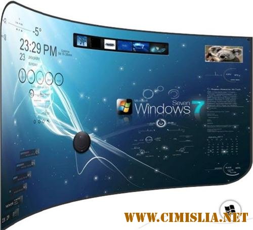 Темы для Windows 7 [7 штук] [2012 / RUS]