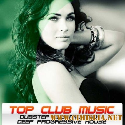 Top club music vol.4 [2012 / MP3 / 320 kb]