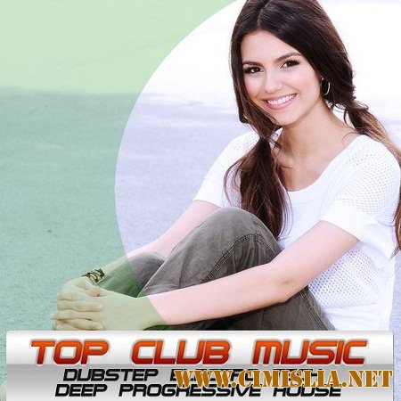 Top club music vol.6 [2012 / MP3 / 320 kb]