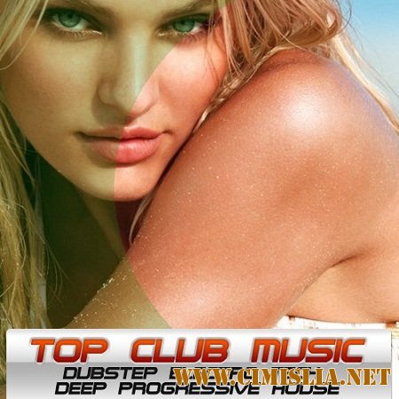 Top Club Music vol.9 [2012 / MP3 / 320 kb]
