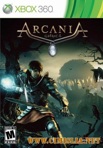 Готика 4: Аркания / Arcania: Gothic 4 [2010 / RUS]